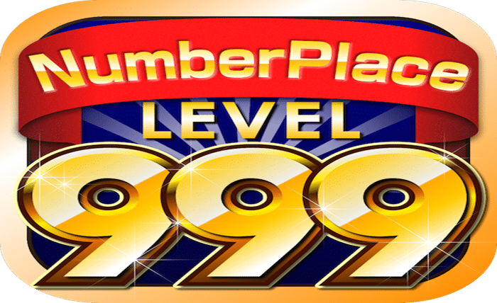 999 Game